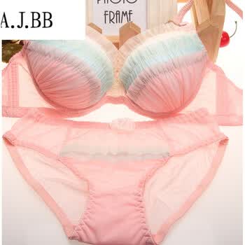 a.j.bb*新款少女文胸三排扣聚拢内衣0955xwzgmv荣达 粉色 75b