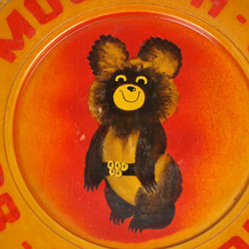 1980年莫斯科奥运会木制吉祥物挂盘