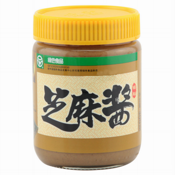 清真白芝麻酱 家常凉菜凉面火锅热干面原料 玻璃瓶装 纯芝麻酱300克