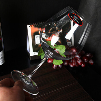 Riedel礼铎 Vinum系列 力多水晶玻璃酒杯红酒杯 葡萄酒杯 勃根蒂高脚杯 系列型 700ml/2只价