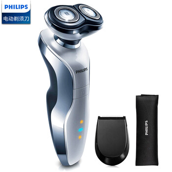 
                                        飞利浦（PHILIPS）剃须刀电动 男士刮胡刀须刨胡须刀 干湿两用旅行锁S560                