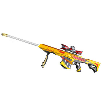 宜佳达 复仇者英雄联盟美国队长水弹枪 电动连发水弹枪 儿童水弹枪yjd