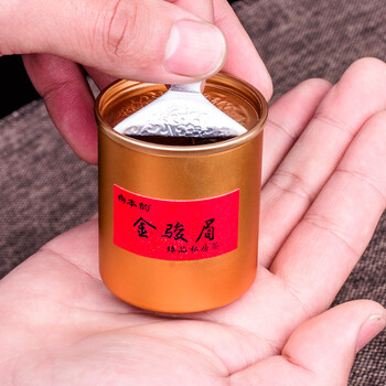 武夷山 原产桐木关金骏眉 红茶茶叶小罐装茶大师作_ 3折现价武夷山 原