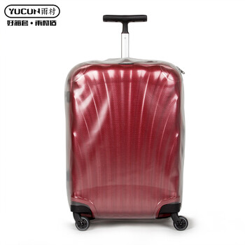 行李箱轮子拆卸步骤图