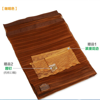 普润 免穿磁条软纱门 防蚊门帘-黄色（鸟扣款）90*210 