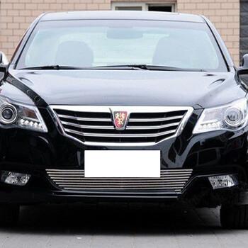 改装专用隔栅中网亮条装饰专车专用改装 荣威950中网 专车专用