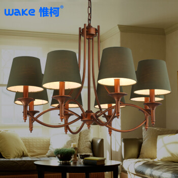 惟柯(wake)美式吊灯田园欧式客厅吊灯简约艺术卧室灯铁艺吊灯餐厅灯具简欧WD989 吊灯