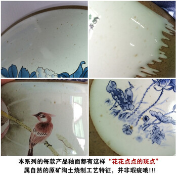 
                                        东茶西壶 茶叶罐陶瓷茶罐 茶具配件普洱罐粗陶茶叶罐大号带盖茶洗 七子饼罐 老岩泥普洱茶罐 陶与瓷鸿芙鹊跃一饼                