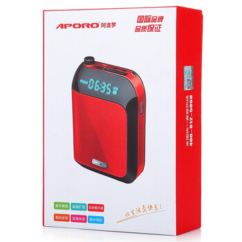 阿波罗(APORO)T9 音箱 音响迷你扩音器教学导游促销便携音乐播放器(幸福蓝)