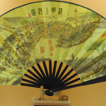 男士扇 女士扇子中国风丝绸大绢扇古典工艺折叠 清明上河图