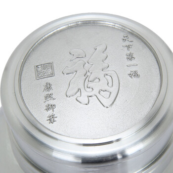 
                                        暖亲 【顺丰包邮】加厚手工锡罐大号纯锡原料茶叶罐便携密封储物罐中小号茶罐子储茶盒茶具送礼 精品中号纯手工捶纹锡罐                