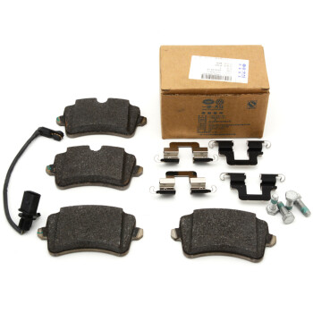 奥迪(AUDI) 4S店原厂汽车用品  刹车片/后刹车片/后制动片(2WD) A6L 2012-今 2.0T 2.5L 适用【厂商直送】