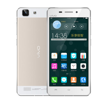 vivo X5V 双卡双待 电信4G手机 香槟金