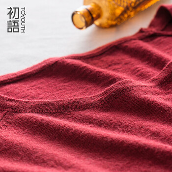初语新款 宽松简约显瘦中长款撞色套头毛衣女8440423153 暗红 L