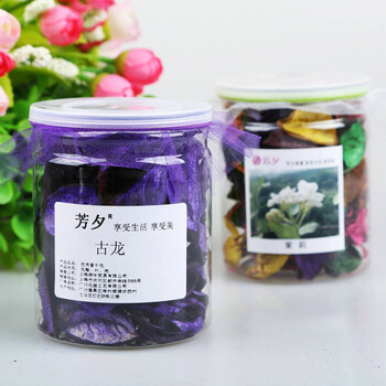 
                                        芳夕 天然干花花瓣香薰香包 玫瑰薰衣草等衣橱汽车熏香 清新芳香 清新花香   薰衣草                