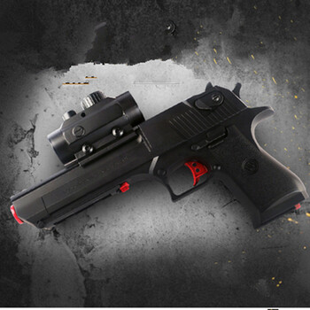 电动连发水蛋枪下供弹吃鸡仿真玩具枪可发射水弹手枪大人真人cs对战