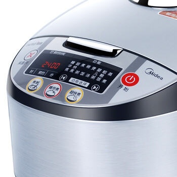 
                                        美的（Midea)电饭煲FS4088 IH电磁加热 涡轮除泡防溢锅 精钢鼎釜4L电饭锅                