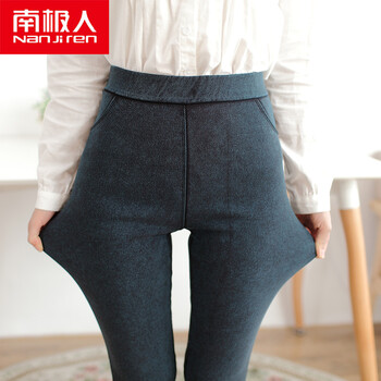 南极人加厚秋冬款外穿打底裤女士仿牛仔裤铅笔裤长裤九分裤子 深麻灰 均码