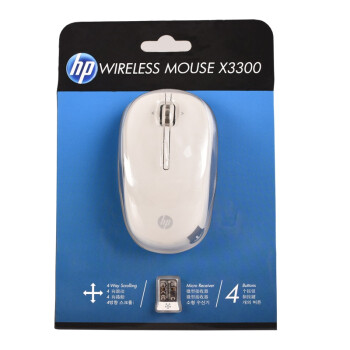 惠普（HP）X3300 无线鼠标 白色