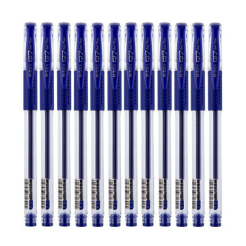 晨光(m&g)q7中性笔0.