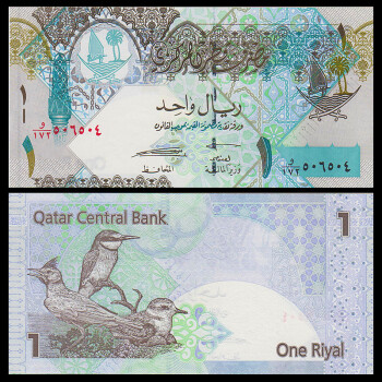 中藏天下外国钱币亚洲卡塔尔纸币阿拉伯纹饰已退出流通1里亚尔Y-270 