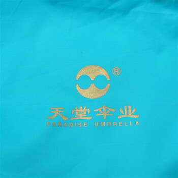 
                                        
                                        天堂 电动车雨披N120苹电湖兰色均码                