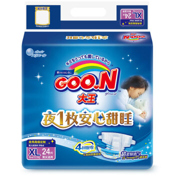 GOON ˯ֽ XL24Ƭ(12-20kg)ʪӤӴų־øˬҹ