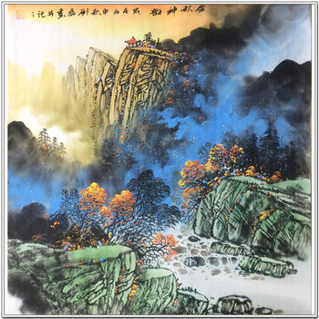 中国国画家协会理事 刘磊 《金秋神韵》