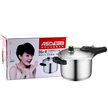 爱仕达ASD阿拉贡不锈钢压力锅高压锅 22CM-QL1822
