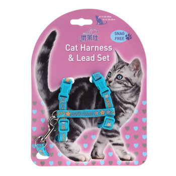 优莱仕 猫咪胸背带牵引绳 遛猫绳猫链猫项圈宠物用品胸背式星星图案 蓝色