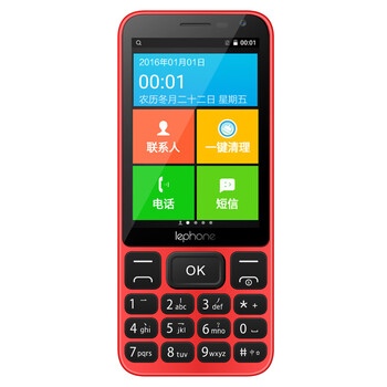 乐丰(lephone) v5 移动4g 智能按键老人手机
