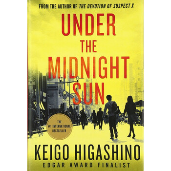 白夜行英文版 白夜行英文名 白夜行名言 白夜行封面