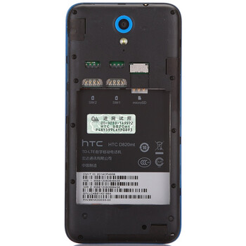 HTC Desire 820mt 镶蓝时尚白 移动4G手机 双卡双待