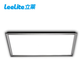 立莱leelite  嵌入式LED面板灯超薄集成吊顶灯300*300/600平板厨卫灯 20W/300x600 暖白光4000K