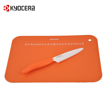 京瓷KYOCERA 陶瓷刀套装 4.5寸彩色菜刀搭配砧板削皮器刨片器FK-110刀具四件套 橙色