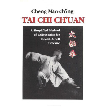 T'Ai Chi Ch'uan: A Simplified Method of Calisthe