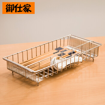 
                                        御仕家不锈钢筷子筒 沥水餐具笼创意筷子架防霉筷篓筷子盒筷子笼 双格加粗款                