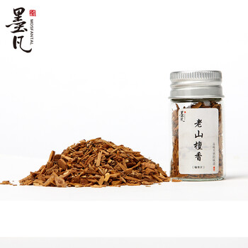 天然老山檀香 烟丝碎料 粉末 车载香炉 /电子香薰炉专用