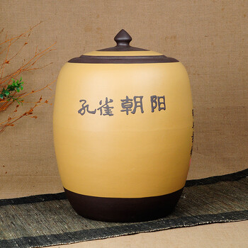 谱茗-紫砂净水缸储水罐 净化水缸25升手工泡茶饮水罐凉水缸 孔雀朝阳