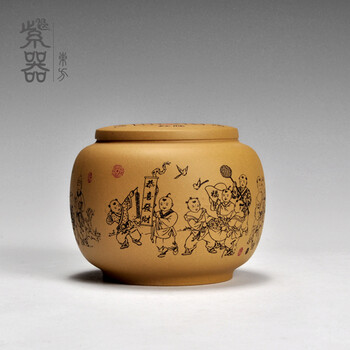 紫器东方宜兴紫砂茶叶罐普洱罐 中号大容量楚河汉界精品醒茶罐 特价原矿