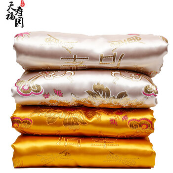 天福寿园 殡葬用品 寿材 寿被寿褥 【龙凤被】寿衣配件铺盖 加大加宽