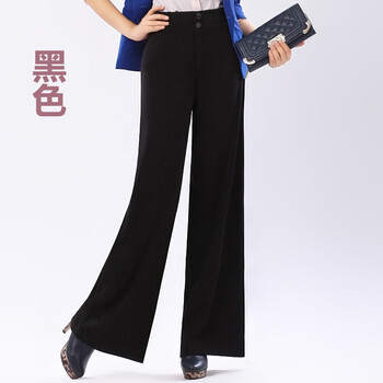 景纪良品 2015秋冬新款通勤阔腿女裤针织中高腰大喇叭阔腿甩腿裙裤舞裤女裤子有大码 黑色 6XL  2尺7