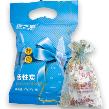 
                                        
                                                            绿之源 80~100㎡纳米改性光触媒除甲醛清除剂液化活性炭喷剂 新房装修去甲醛喷雾剂抗菌防霉新车除臭去异味                