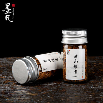 天然老山檀香 烟丝碎料 粉末 车载香炉 /电子香薰炉专用