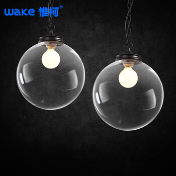 惟柯(wake)北欧美式乡村简约复古宜家餐厅卧室宜家创意玻璃圆球吊灯WD993 25CM普通灯泡