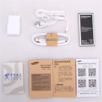 三星 Galaxy Mega2 (G7509) 白色 电信4G手机 双卡双待