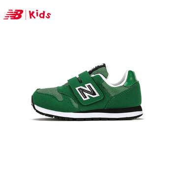 new balance kv373gey new balance kv373gey