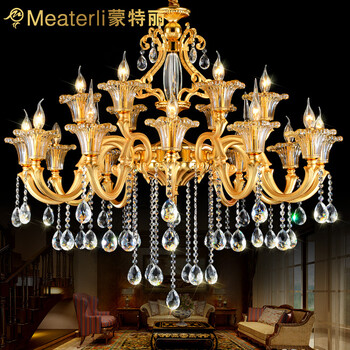 蒙特丽 客厅别墅酒店灯锌合金水晶吊灯66170金色工程灯具/预售:下单15天内发(B) 12+6
