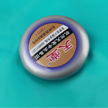 
                                                                                天堂成人自行车雨衣单人雨披 男士/女士 不透明学生加长 N118 紫色                