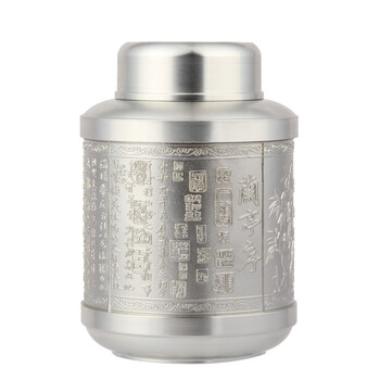 
                                                                                Totgn 泰乐精品工艺99.9%纯锡原料纯锡锡罐 大中小号礼品茶叶罐 密封茶罐子商务茶叶盒老纯锡罐 精品中号纯锡茶叶罐兰亭序图                